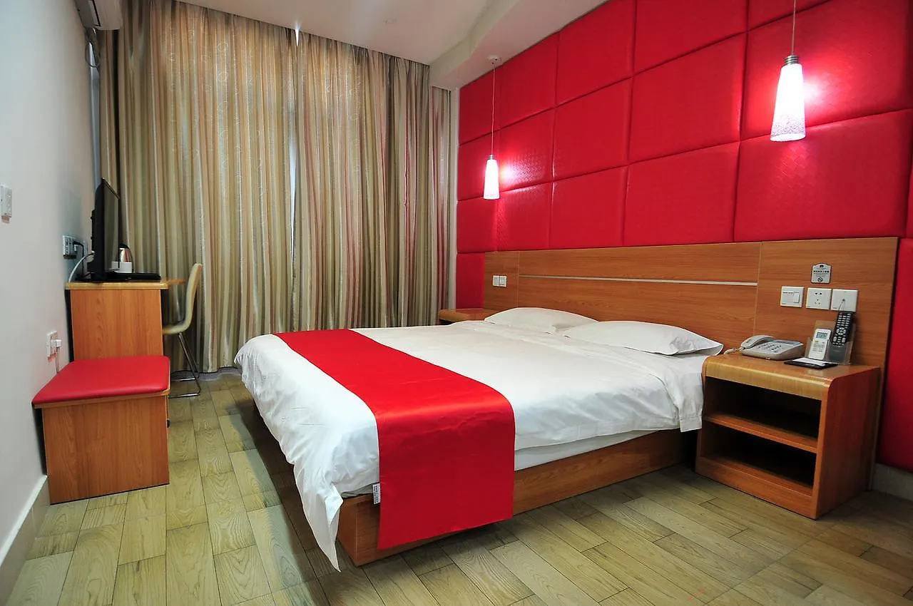 Thank Inn Chain Hotel Hainan Sanya Bay