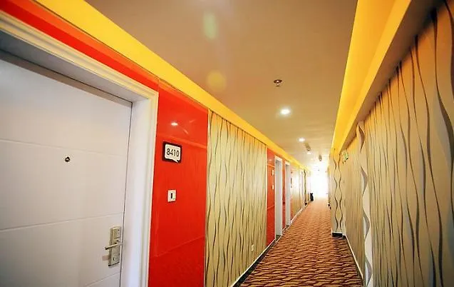Thank Inn Chain Hotel Hainan Sanya Bay