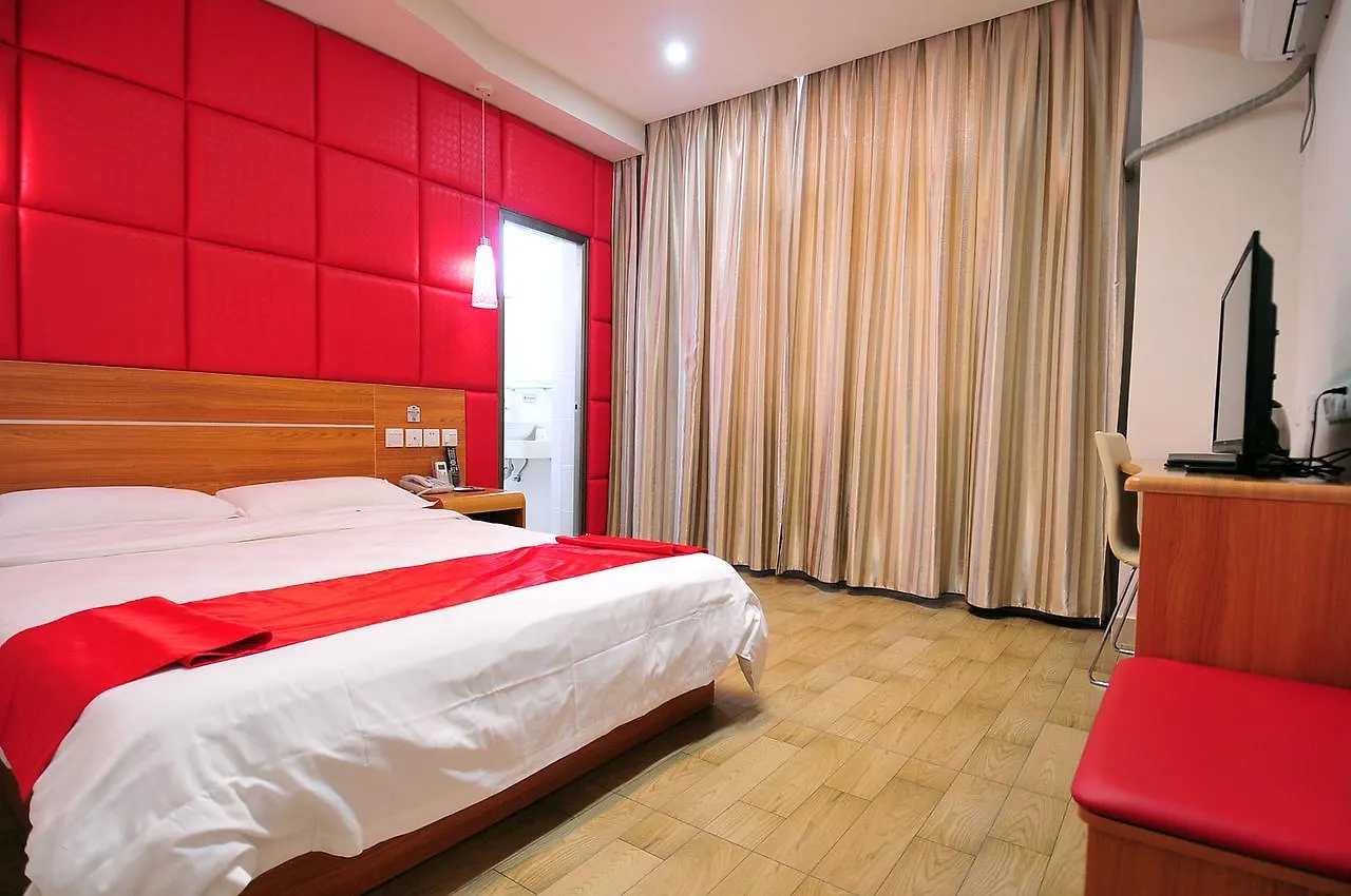 Thank Inn Chain Hotel Hainan Sanya Bay 2*,  China
