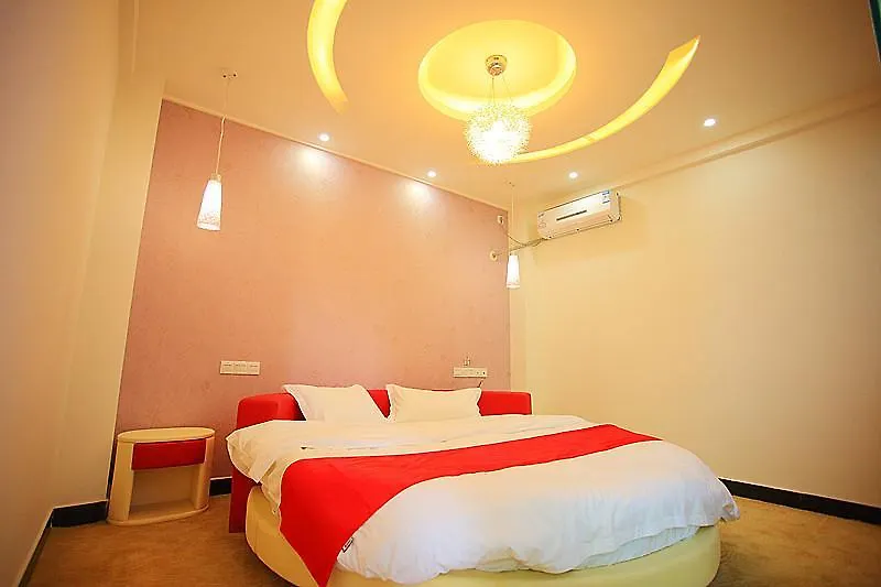 Thank Inn Chain Hotel Hainan Sanya Bay 2*,
